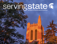 Serving State fall 2024 issue cover featuring Beaumont Tower at dusk.